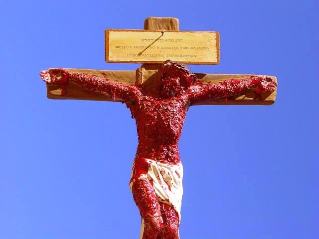 an examination of the image of jesus christ An encounter with the manoppello image of the face of christ the manoppello image credit: han santing via flickr (cc by-nc 20) it is jesus christ, the lord. an examination of the image of jesus christ An encounter with the manoppello image of the face of christ the manoppello image credit: han santing via flickr (cc by-nc 20) it is jesus christ, the lord.