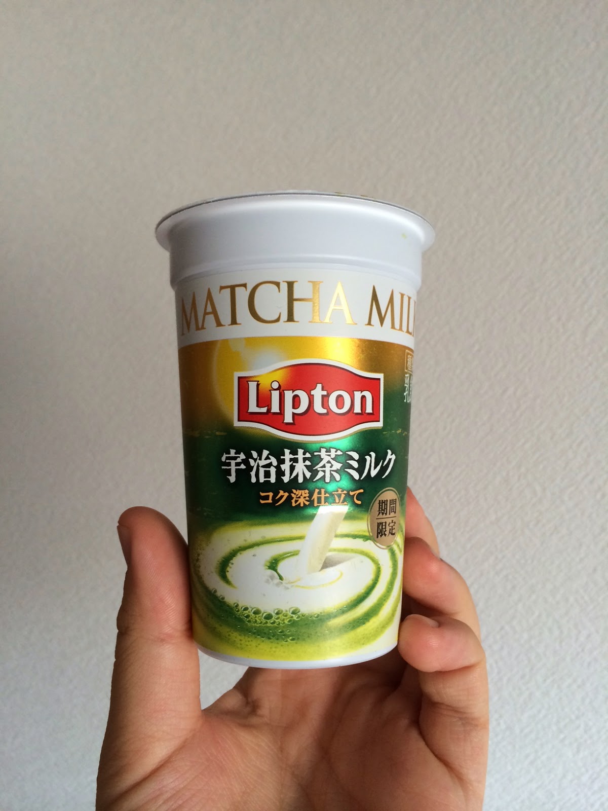 Creamy and green