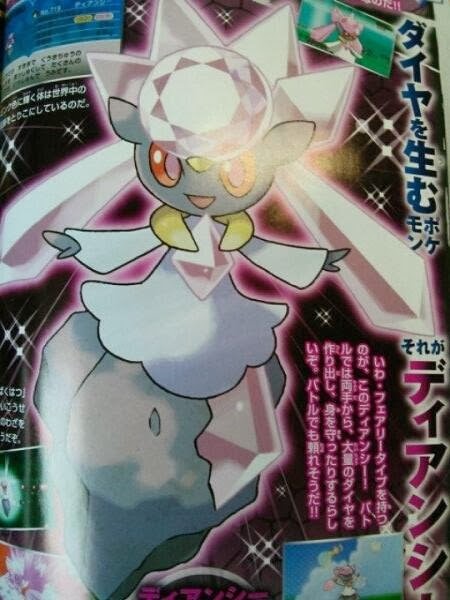 Novos Pokémon são revelados em revista japonesa