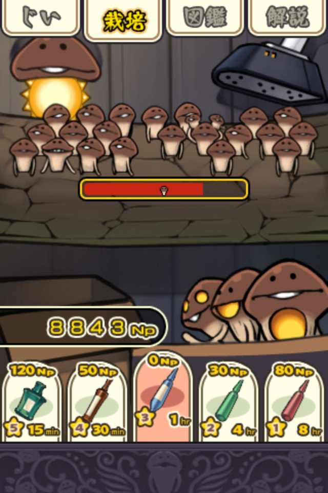 Japanese_VW The game application which is the most popular in Japan is