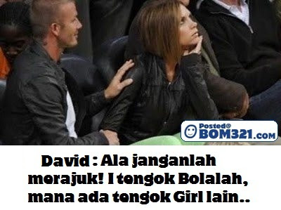 David Dan Victoria Beckham