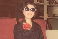 Ibtisam Lutfi