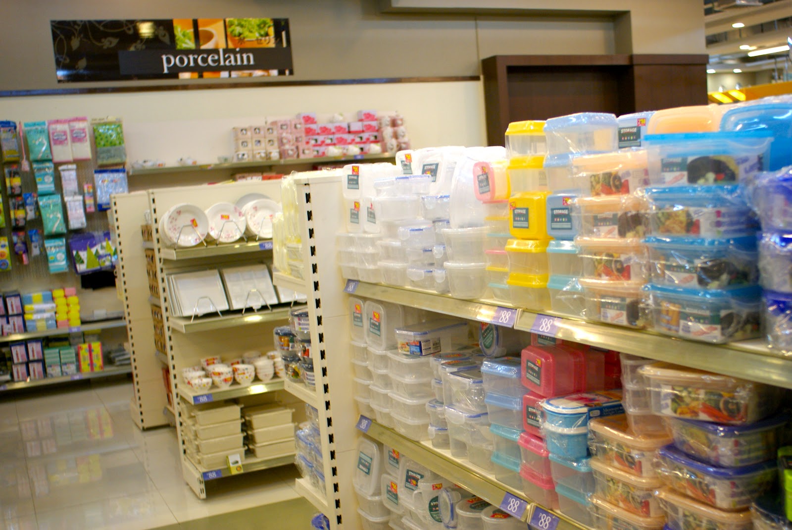 Buy In Cebu Japan Home Centre