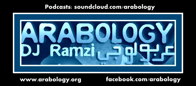 les rencontres alternatives free festival 2011