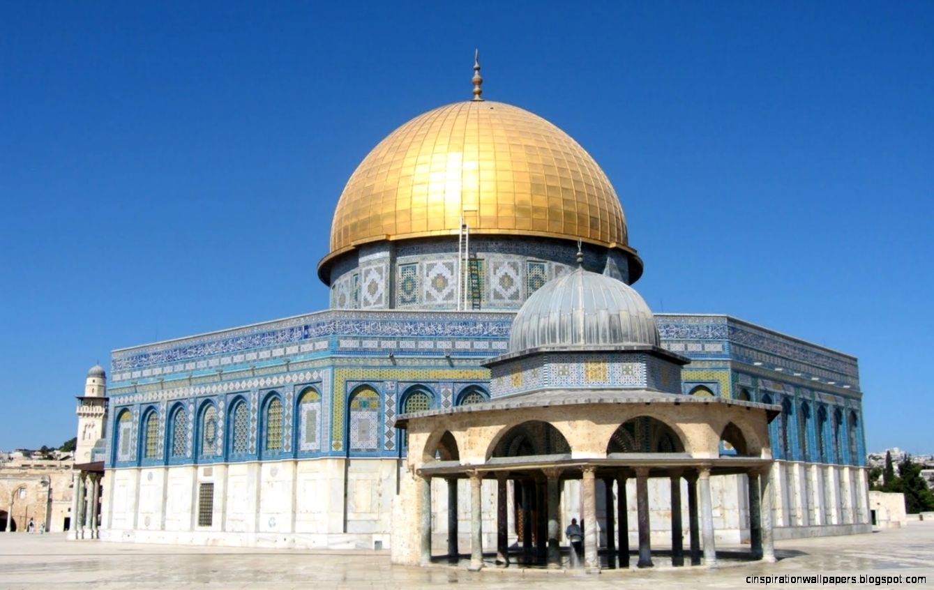 Imam Hussain Ka Roza Imam Hussain Ka Roza