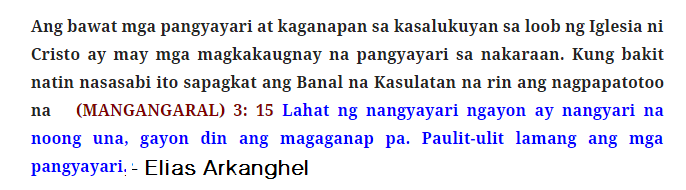 mga paraan ng pagpapahayag 1 mga pangungusap na padamdam - ito ay mga pangungusap na nagpapahayag ng matinding damdamin o emosyon ginagamitan ito ng tandang padamdam () halimbawa: nakupo, hindi ko maaatim na patayin ang inosenteng sanggol na ito. mga paraan ng pagpapahayag 1 mga pangungusap na padamdam - ito ay mga pangungusap na nagpapahayag ng matinding damdamin o emosyon ginagamitan ito ng tandang padamdam () halimbawa: nakupo, hindi ko maaatim na patayin ang inosenteng sanggol na ito.