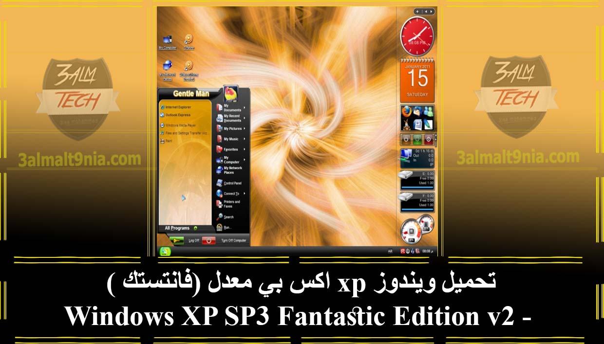 Windows XP SP3 Fantastic Edition V2 Full Activated 2011