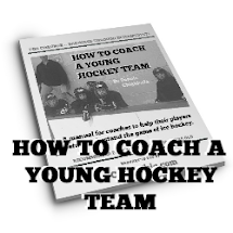 Help for Young Teams...