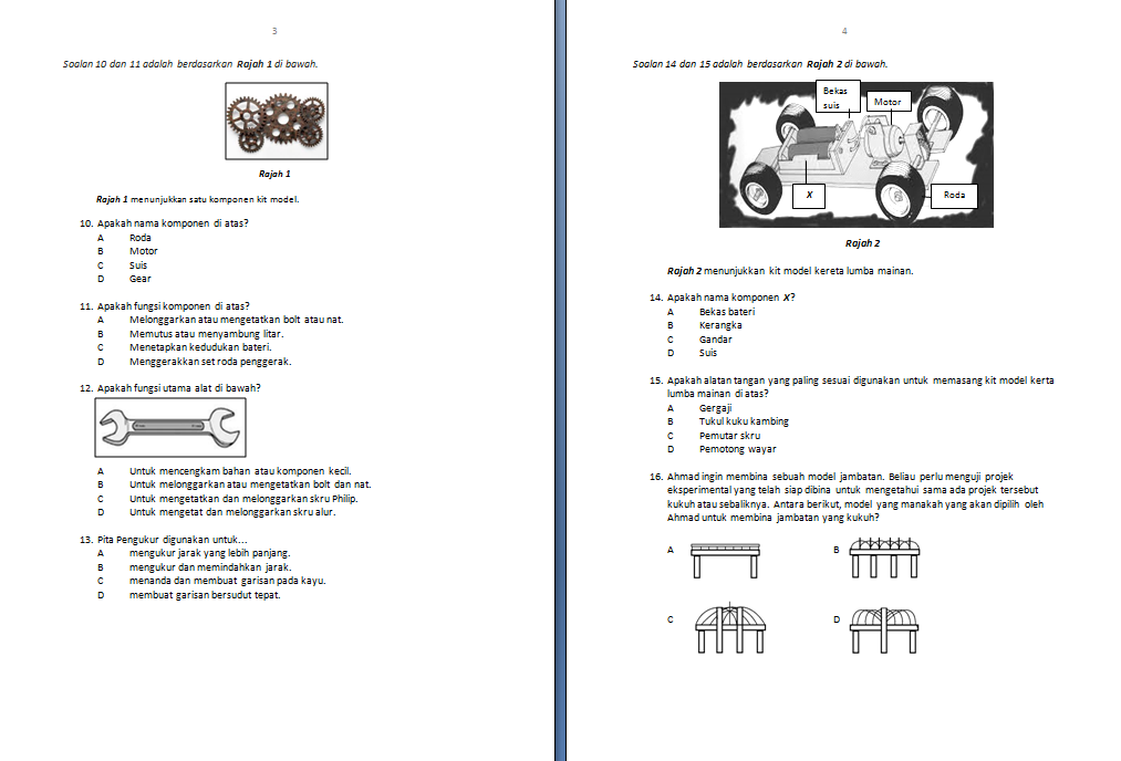AL HIKMAH Soalan RBT Tahun 4 KSSR 2014