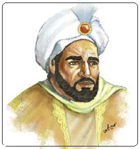 نهضة العرب و المسلمين خالد بن يزيد بن معاوية نشأة الترجمة في الإسلام