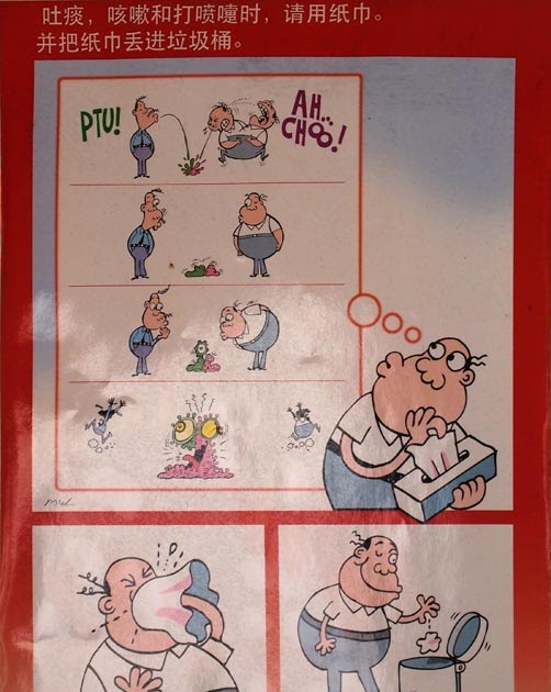 Living in Singapore Singapore Handkerchief etiquette