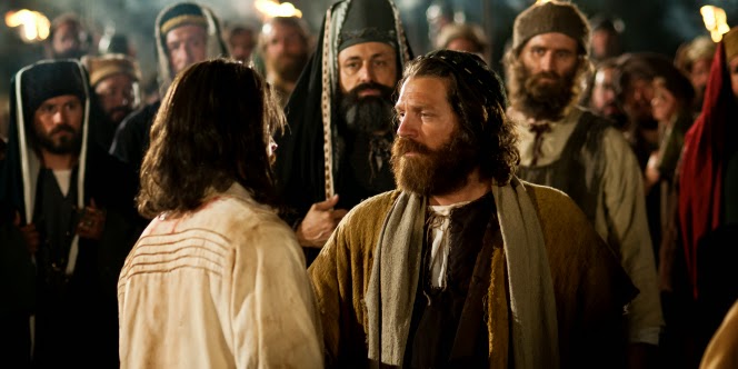 the trial of judas iscariot the trial of judas iscariot