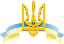 Міністерство освіти України