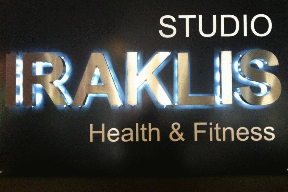 Studio Iraklis