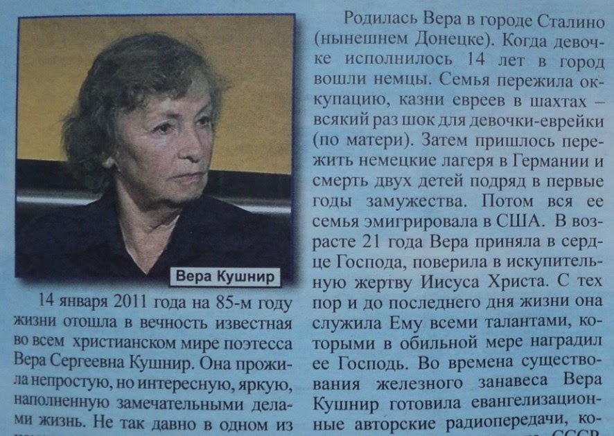 Пожелание к подарку кресло. Результаты поиска в Доме Солнца Ответы Очень-очень нужны коротенькие стихи про логистов )
