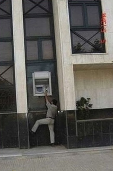 That tall ATM installer is at it again ~