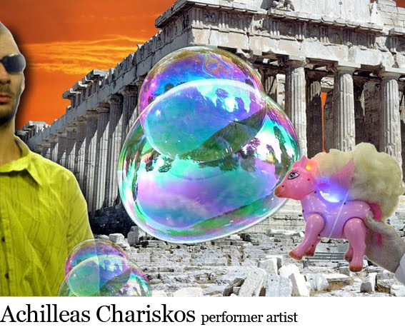 Achilleas Chariskos