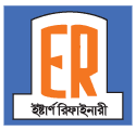 Eastern Rifainary Ltd Circular 