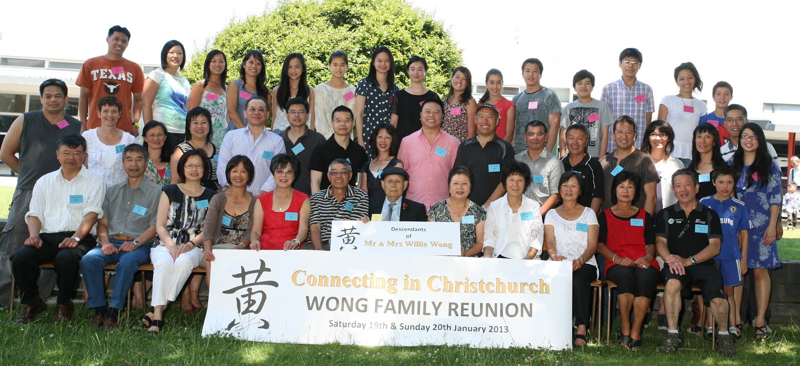 Descendants of Mr & Mrs Willie Wong