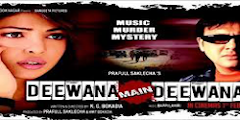 Deewana Mai Deewana (2013)
