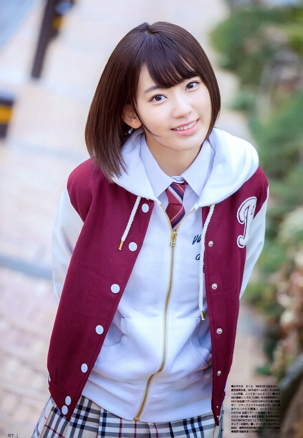 Hkt48 Miyawaki Sakura On Utb June 2015 Arsin48