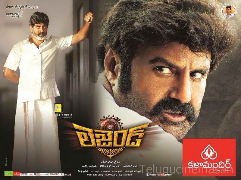 Legend Songs Free Download - Naa Songs