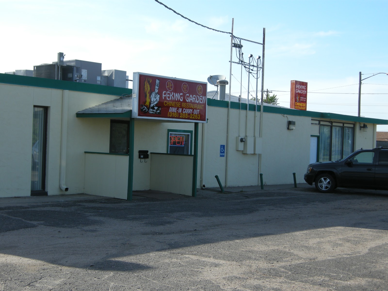 Kitchens Are Monkey Business April 18. Dinner In Larned, Kansas