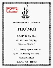 THƯ MỜI GIỖ TỔ TỘC HÀ 1