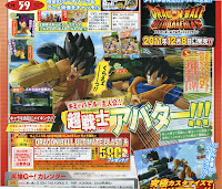 Dragon+ball+z+ultimate+tenkaichi+collector