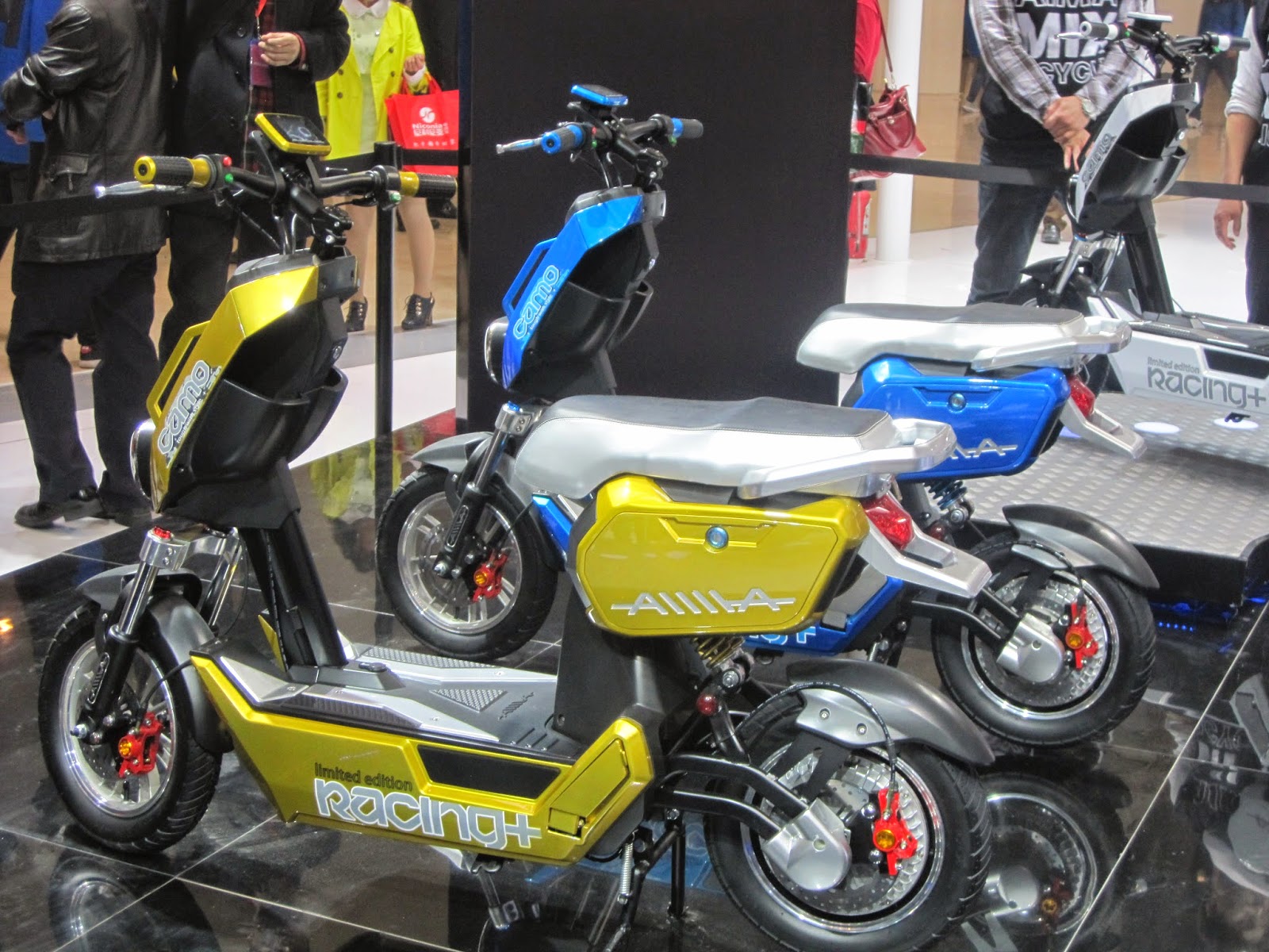 xinri electric bike