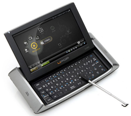 personal digital assistant Major tech companies are investing in digital assistants which is the best digital assistant google's impressive collection of personal data often. personal digital assistant Major tech companies are investing in digital assistants which is the best digital assistant google's impressive collection of personal data often.