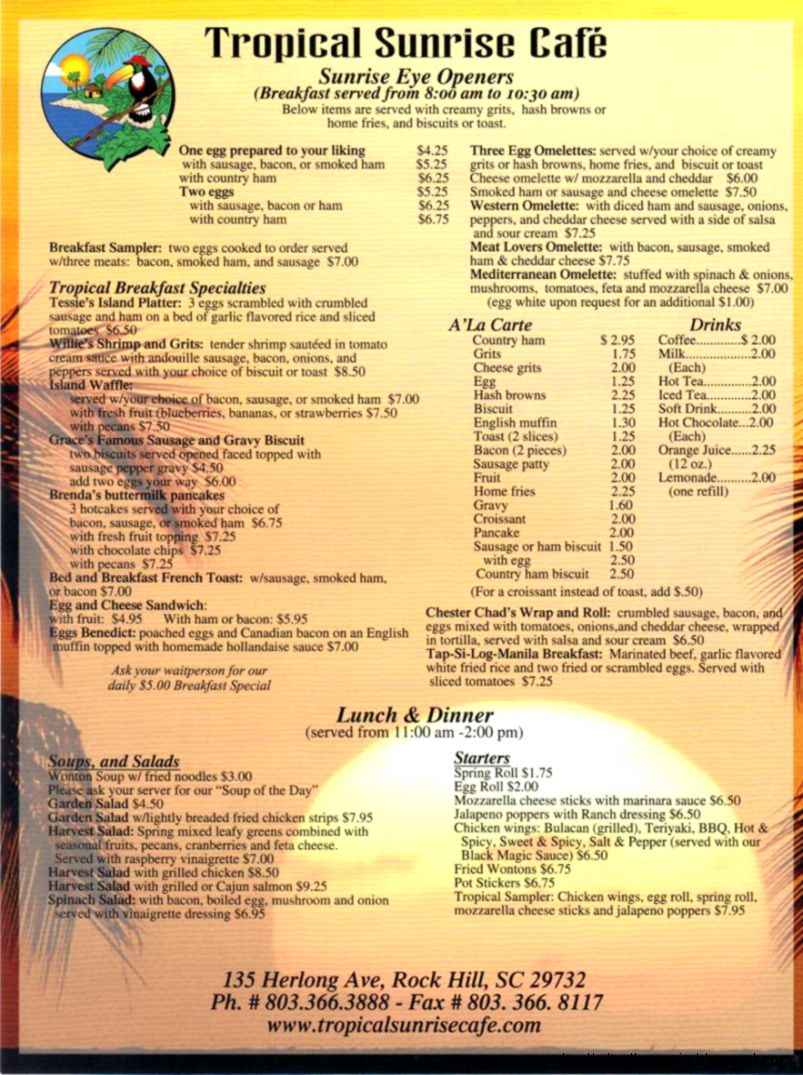 Tropical Sunrise Cafe Rock Hill SC Tropical Sunrise Cafe Rock Hill SC