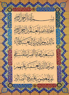 Kumpulan Karya Master Kaligrafi Dunia Surat Al Fatihah Meniru Karya Musthofa Raqim Pesantren Seni Rupa Dan Kaligrafi Al Quran Modern Pskq Pertama Di Asia Tenggara Membaca 1 kali sehari semalam mendapat kebahagiaan dunia akhirat. pesantren seni rupa dan kaligrafi al quran modern pskq pertama di asia tenggara