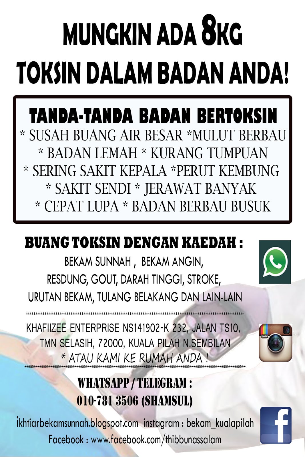 iklan terbaru