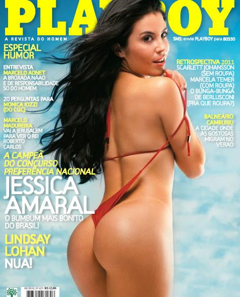Playboy - Capa: Jéssica Amaral, O Bumbum Mais Bonito do Brasil! - Edição Fevereiro 2012 Confira as fotos do bumbum mais bonito do Brasil, Jéssica Amaral, capa da Playboy de fevereiro de 2012!