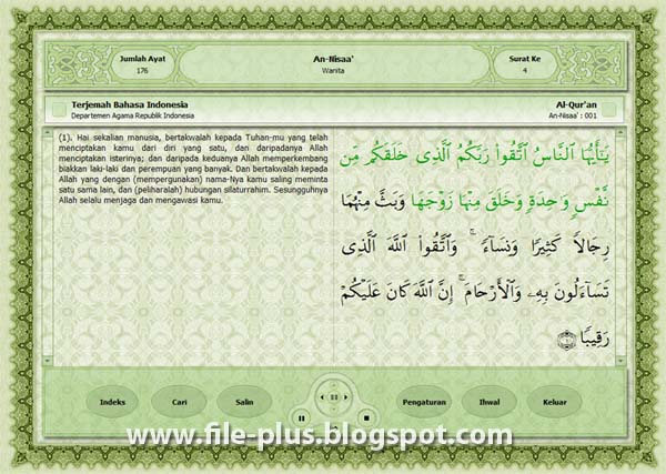 Al qari plus software free download mp3