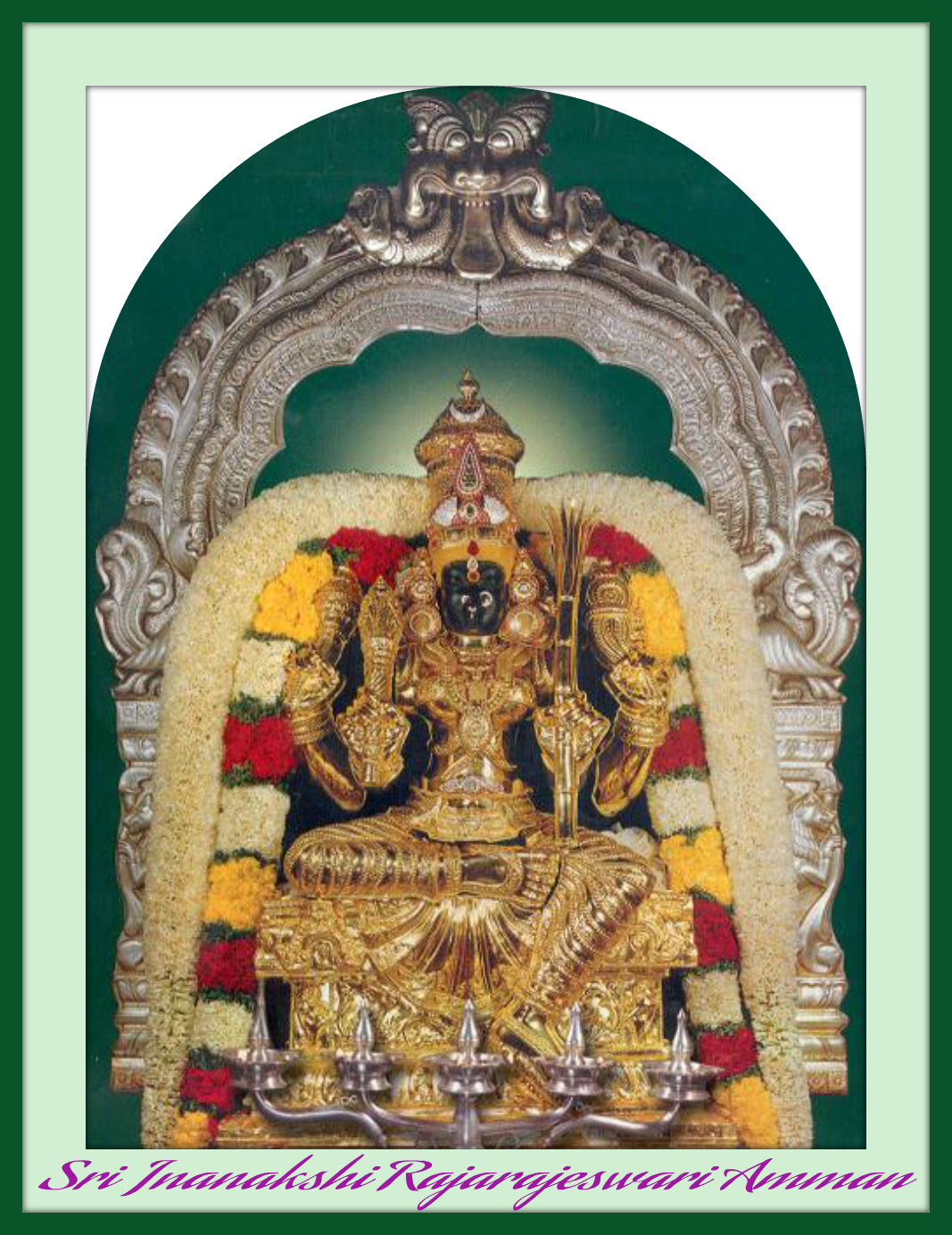 ANJU APPU: RAJARAJESWARI ASHTOTHRA 108 NAAMAAVALI, TAMIL LYRICS