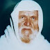 Biografi Muhammad Nāşiruddīn al-Albāniy 