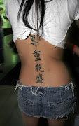 Chinese Tattoos For Girls chinese tattoos 