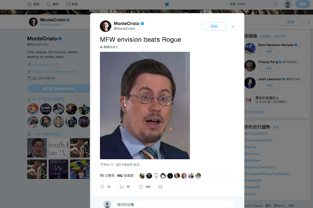 各方一致看好的法國戰隊「Rogue」,卻遭「EnVision」以3:1反殺,令人大感意外。 各方一致看好的法國戰隊「Rogue」,卻遭「EnVision」以3:1反殺,令人大感意外。