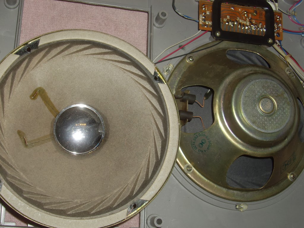 Схема магнитолы ореанда 203