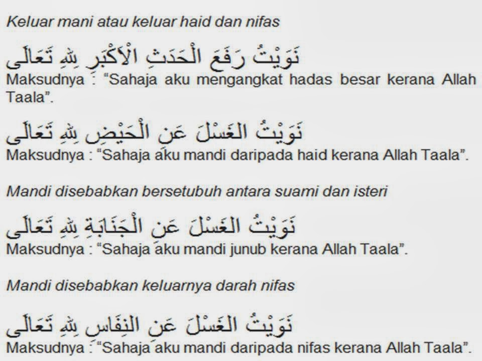 84 Gambar Allah Yang Paling Bagus Terlihat Keren 84 Gambar Allah Yang Paling Bagus Terlihat Keren