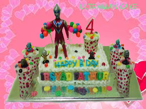 ULTRAMAN CAKE