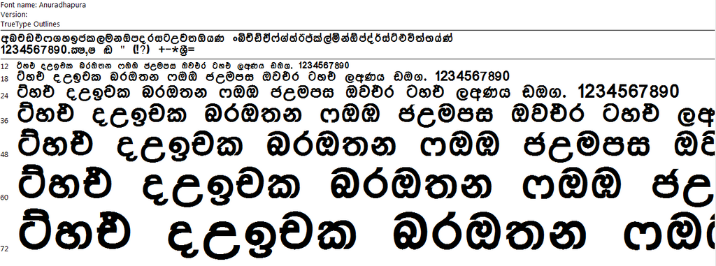 Download Free Font Iskoola Pota