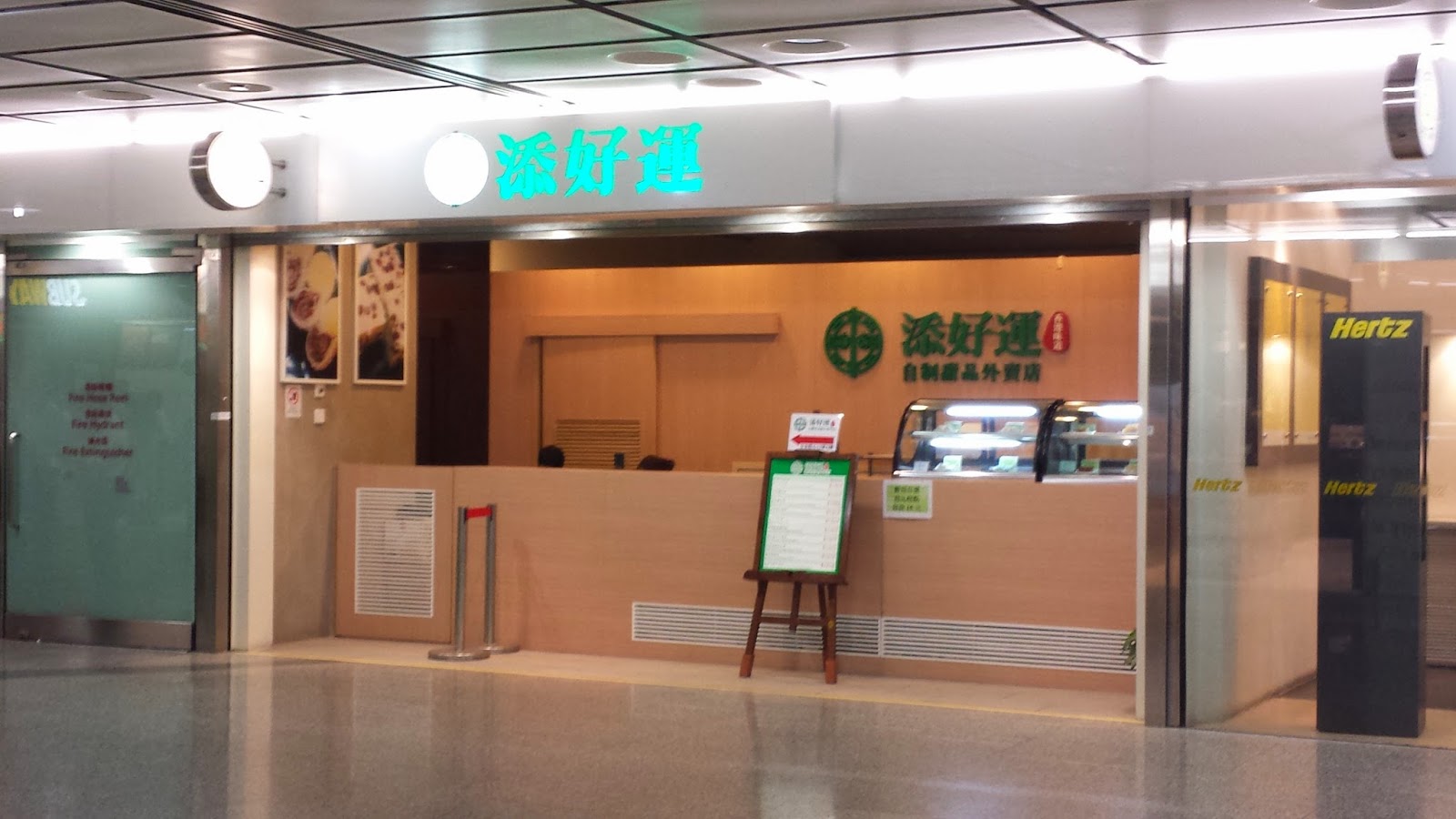 tim ho wan hong kong locations tim ho wan hong kong locations