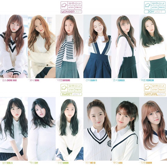 Seluruh Anggota Terungkap Cosmic Girls Siap Debut Bulan Ini Seluruh Anggota Terungkap Cosmic Girls Siap Debut Bulan Ini