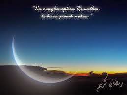 keistimewaan bulan ramadhan