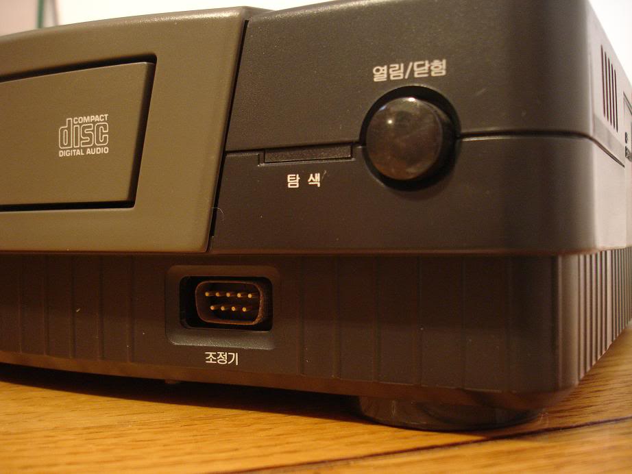 HEX1GON The XBOX Collector Interesting Korean Console Variations