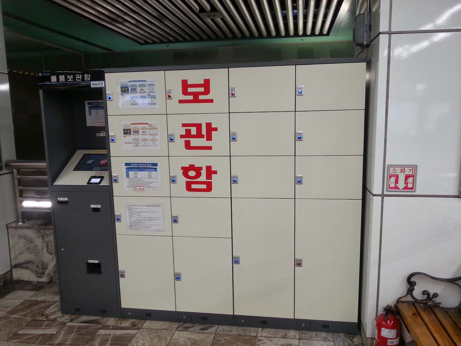 Jay's Fun Incheon Fun Korea / 韓國、仁川（インチョン）の遊ぶ所 How to use a subway