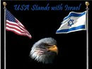 *I Stand with Israel*